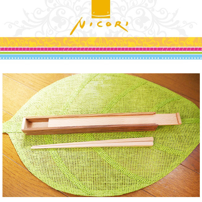 Earth-friendly chopstick box made in mokurieito